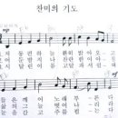 반주 이미지