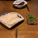 부산 대신동 심야식당 키세츠