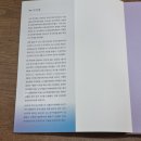 김진홍부동산