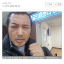 김보성, 실명 위험에 수술 포기..평생 안면 함몰된 채 살아야 이미지