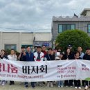 벌교열쇠 이미지