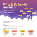 서강기업