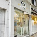 마이티그루밍 이미지