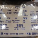 숙언니네일 이미지