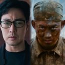 임은세탁소 | [리뷰] 2회 후기 3회 프리뷰: 시청률 대박! 박영광 정체 옥택연 맞을까? 세탁소 임씨 등장인물관계도...