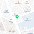 불막열삼 진주칠암점 이미지