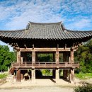 대곡사 - 1707 | 대곡사