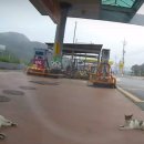 SK대성충전소 이미지