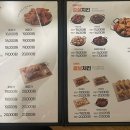 가마치통닭당진원당점