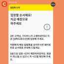 38수산