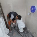 LPG충전소 화장실 이미지