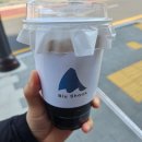 삼산로R 이미지