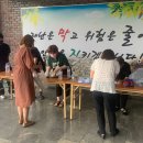 새하얀운동화세탁 이미지