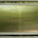 봉수자원 이미지