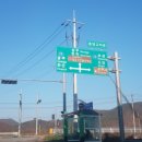 춘양면보건지소 이미지