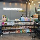 야옹아 멍멍해봐 평거점 이미지