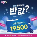 퐁퐁플라워 죽전센터 이미지