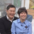 새롭게하소서: 사람 안 바뀐다고? 조혜련 조지환 남매가 들려주는 놀라운 이야기, 이런! 목회, 그만 둬야 하나? - 이종남 목사 이미지