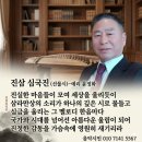 삼공물류 | 둘이 같이