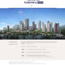 유엔로부동산중개사무소 이미지