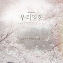 방배로26길 41 이미지