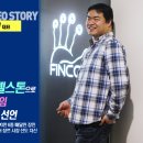 엔젤모바일 이미지