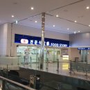 참미분식 이미지