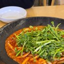 강촌원조쭈꾸미 | 양재역 점심 맛집 탐방 PART 3, 강촌원조쭈꾸미본점 점심 메뉴 오징어철판 추천