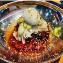 454 | 구월동 맛집, 십삼대^^