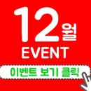 삼성하나의원 네이버블로그