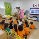 의림유치원 이미지