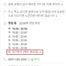 카페데이미 이미지