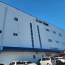 주식회사 가포생활건강 이미지