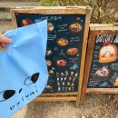 대림가든 | 혼자놀기 3탄 : 데이미언 허스트 전시 관람 &amp; 대림국수와 도토리가든