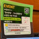 자강 | 고추간짜장이 맛있는 청라중식 솔직후기