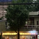 네코라멘야 이미지