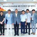 주)유캔