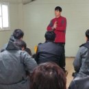 초방리농장 이미지