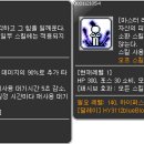 온오프PC방 이미지