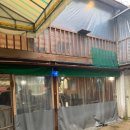 기산약수촌 이미지