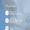 젠테라피 - 달서구 성서공단로11길 70-14 | 젠테라피