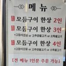 하이얀모텔 이미지