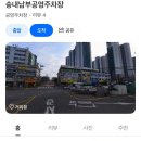 상동트리플렉스1 이미지