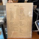 마주봄 이미지