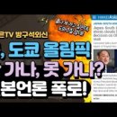 가나콘테이너 이미지