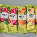 따옴