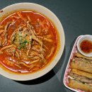 소이연남 부산신세계프리미엄아울렛점