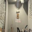 송정로L 이미지