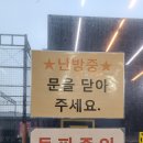 오!마이카 셀프세차장 | 내차는 내가지킨다 파주 실내 셀프 세차장 골드워시 방문기