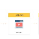 빛나는콘텐츠 티스토리